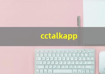 cctalkapp