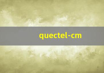 quectel-cm