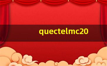 quectelmc20