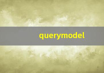 querymodel