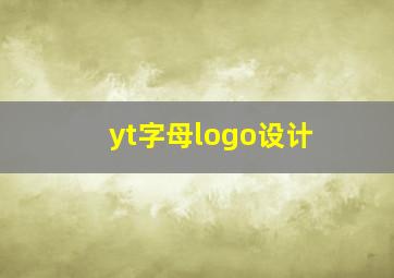 yt字母logo设计